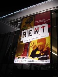 rent.jpg