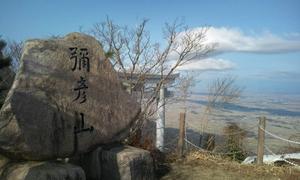 niigata_02.jpg